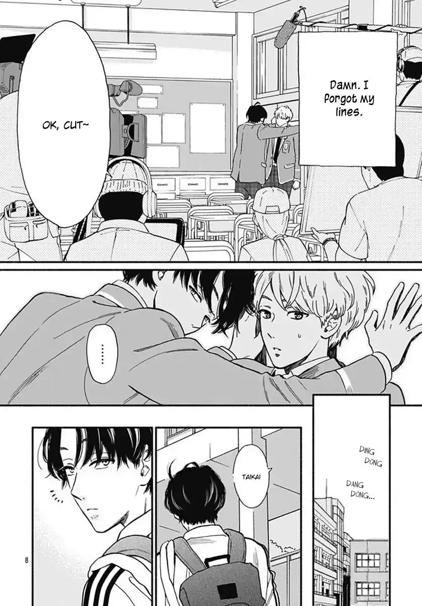 Omukae Shibuya-kun Chapter 2 10